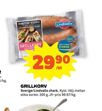 Coop Forum Grillkorv erbjuda
