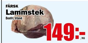 Matdax Lammstek erbjuda