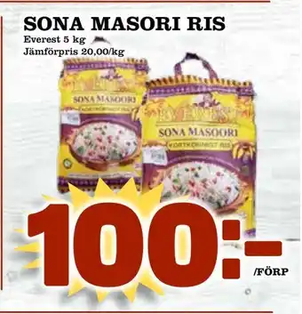 Matvärlden Tensta Sona masori ris erbjuda