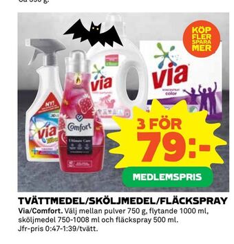 Coop Extra Tvättmedel/sköljmedel/fläckspray erbjuda