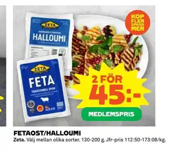 Coop Extra Fetaost/halloumi erbjuda