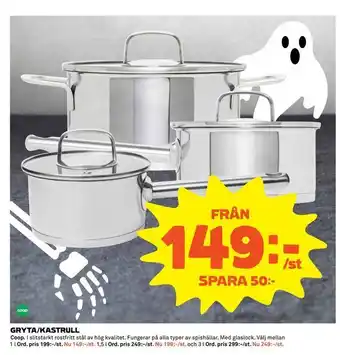 Coop Extra Gryta/kastrull erbjuda