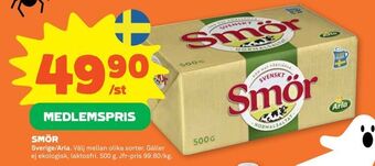 Coop Forum Smör erbjuda