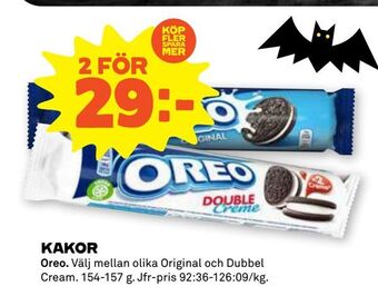 Stora Coop Kakor erbjuda