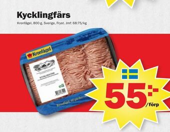 Pekås Kycklingfärs erbjuda