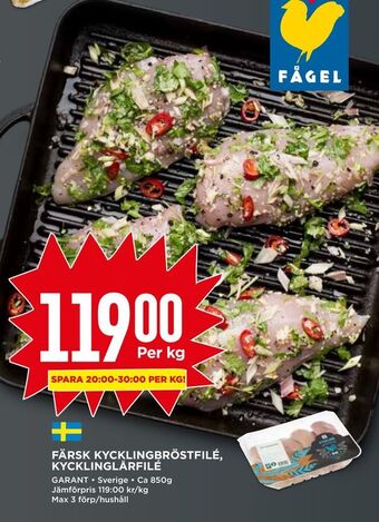 Willys Färsk kycklingbröstfilé, kycklinglårfilé erbjuda