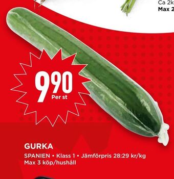 Willys Gurka erbjuda