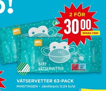 Willys Våtservetter 63-pack erbjuda
