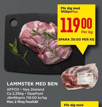 Willys Lammstek med ben erbjuda