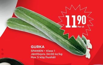 Willys Hemma Gurka erbjuda