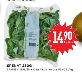 Willys Hemma Spenat 250g erbjuda