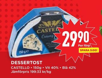 Willys Hemma Dessertost erbjuda