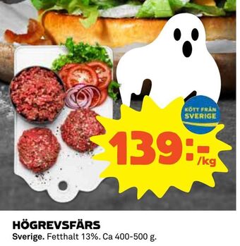 Coop Högrevsfärs erbjuda