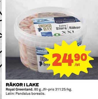 Coop Räkor i lake erbjuda
