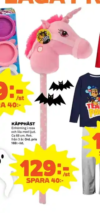 Käpphäst