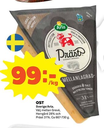 Coop Ost erbjuda