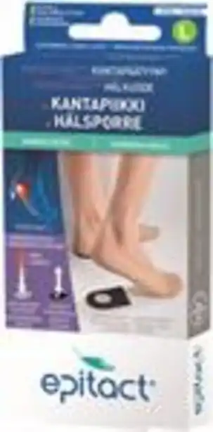 Epitact physiochoc hälkudde large, 2 st