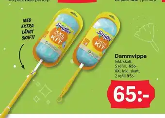 DollarStore Dammvippa erbjuda