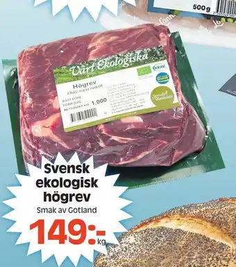 Svensk ekologisk högrev