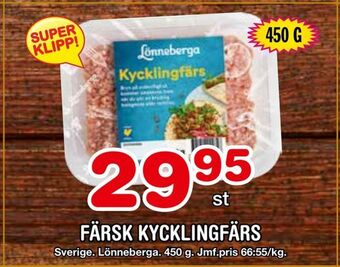 Nya Pulsen Färsk kycklingfärs erbjuda