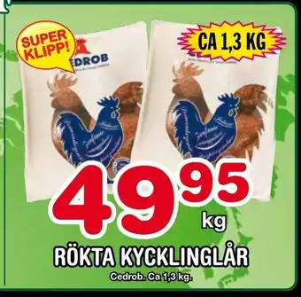 Nya Pulsen Rökta kycklinglår erbjuda
