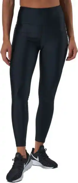 Sportamore Shiny kay tights black erbjuda