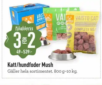 Granngården Katt/ Hundfoder Mush erbjuda