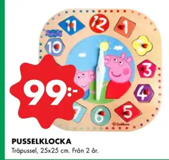 ÖoB Peppa pig leksaker erbjuda