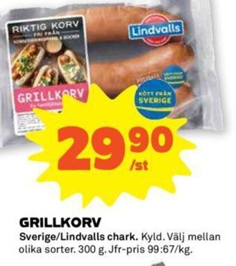 Stora Coop Grillkorv erbjuda