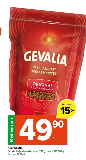 Coop Extra Snabbkaffe erbjuda