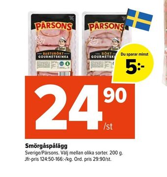 Coop Extra Smörgåspålägg erbjuda