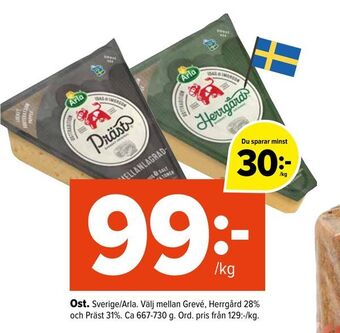 Coop Extra Ost erbjuda