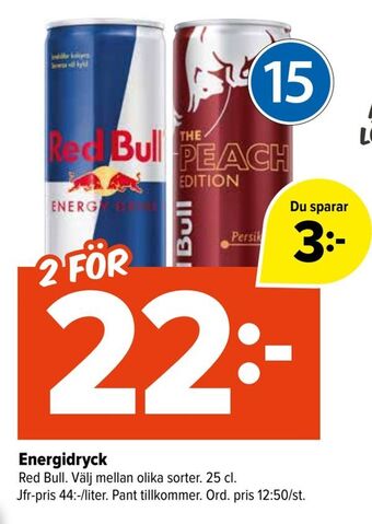 Coop Extra Energidryck erbjuda