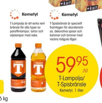 EKO Kemetyl lampolja erbjuda
