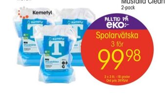 EKO Kemetyl spolarvätska erbjuda