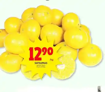 ICA Kvantum Peka satsumas erbjuda