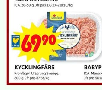 ICA Kvantum Kronfågel kycklingfärs erbjuda