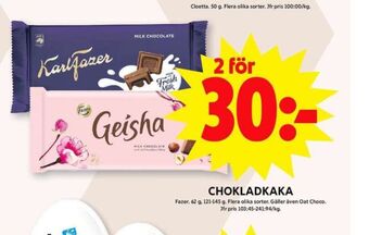 ICA Maxi Geisha chokladkaka erbjuda