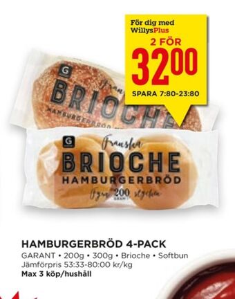 Willys Hemma Brioche hamburgerbröd erbjuda