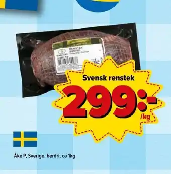 Svensk renstek