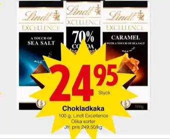 Matöppet 70% cocoa chokladkaka erbjuda