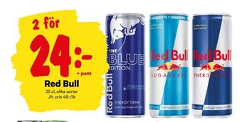 City Gross Red bull erbjuda