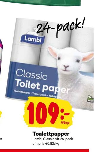 City Gross Toalettpapper erbjuda