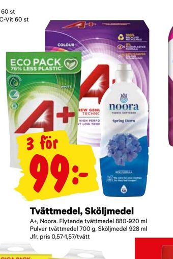 City Gross Tvättmedel, sköljmedel erbjuda