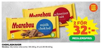 Coop Extra Chokladkakor erbjuda