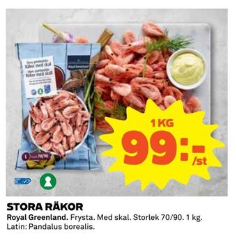 Coop Extra Stora räkor erbjuda