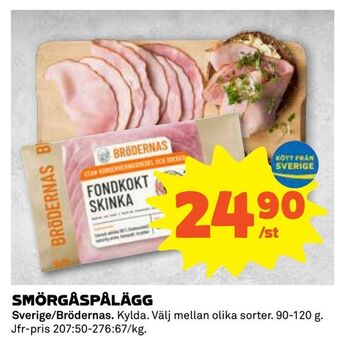 Coop Extra Smörgåspålägg erbjuda