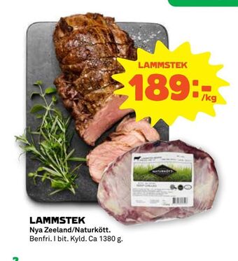 Coop Forum Lammstek erbjuda