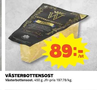 Coop Daglivs Västerbottensost erbjuda