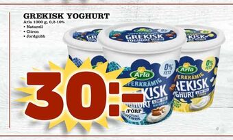 Din Mat Grekisk yoghurt erbjuda